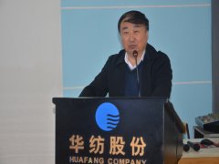 用必勝的信念 全力以赴走向更好的未來(lái)