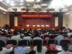 這一刻，為他們點贊