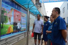 增強安全意識  提高工傷預(yù)防能力