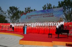 公司員工組方陣 頌黃河 迎國慶 展風采