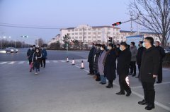 起好步,開新局,打點(diǎn)行裝再出發(fā)