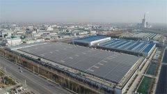 公司黨委書記、董事長王力民再獲“金獅獎”