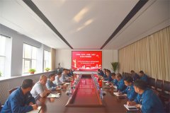 黨委書記、董事長(zhǎng)盛守祥講授主題教育專題黨課