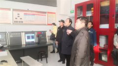 市國資委到公司調研安全生產、信訪穩(wěn)定工作